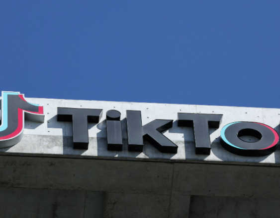 AFP | Una sede de la plataforma TikTok.