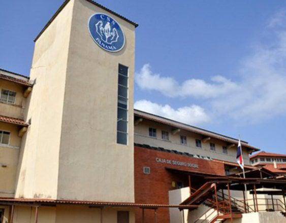 Fiscalía realiza diligencia en la CSS por presuntas irregularidades en la adjudicación de pensiones o jubilaciones