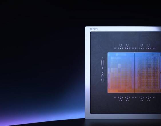 Primera CPU de Arm para centros de datos