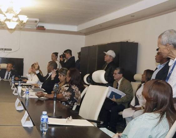 ML | Comisión de Asuntos Municipales de la Asamblea Nacional.