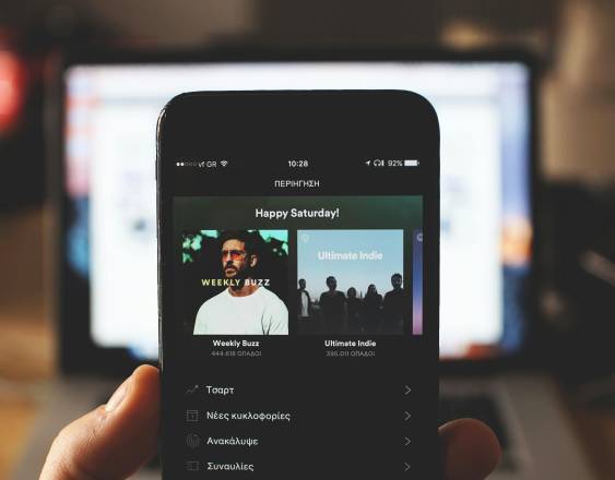 Pexels | La plataforma de música digital Spotify
