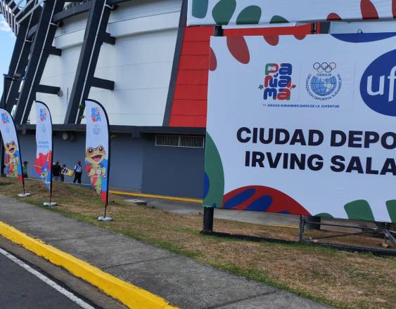 ML | Ciudad Deportiva.
