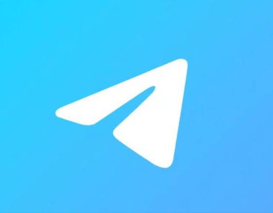 Cortesía Telegram (X)