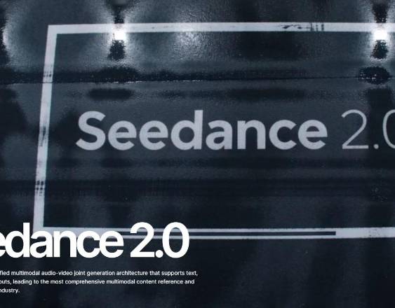 El modelo de generación de vídeos Seedance 2.0.