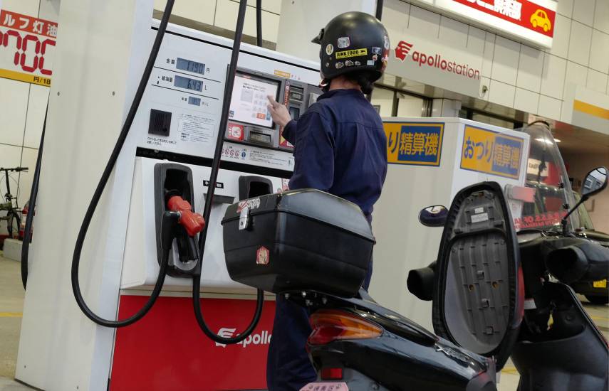 EDITORIAL : Un empeño nacional