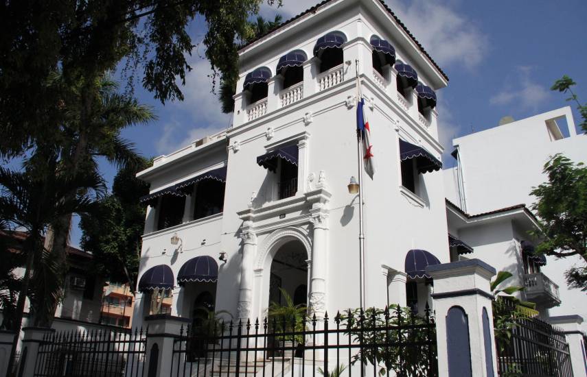 Cortesía | Edificio de la Procuraduría General de la Nación.