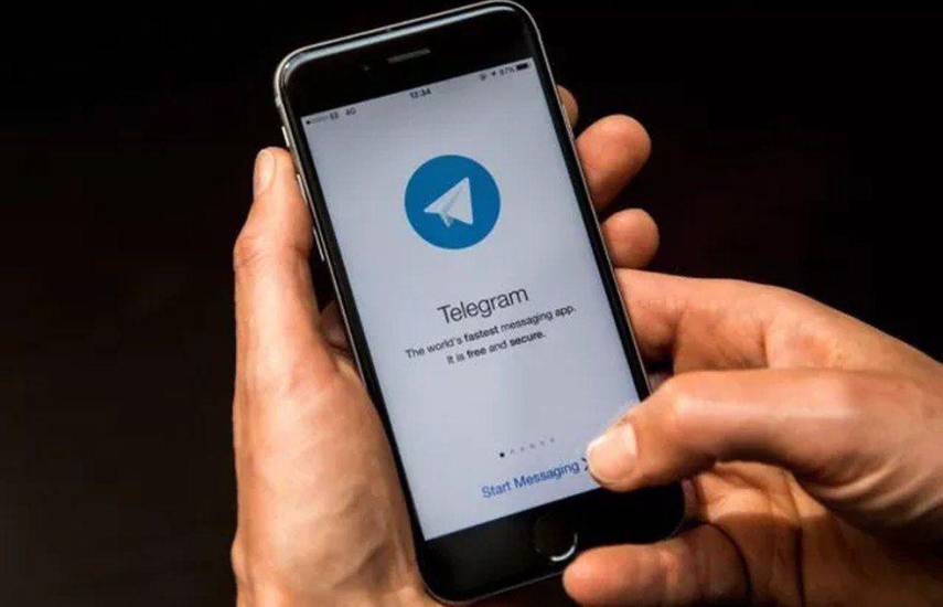 Justicia de Brasil revierte suspensión de Telegram