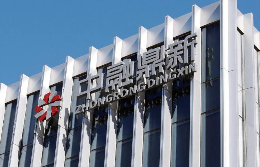 La Policía china anuncia “medidas coercitivas” contra empleados del gigante bancario Zhongzhi