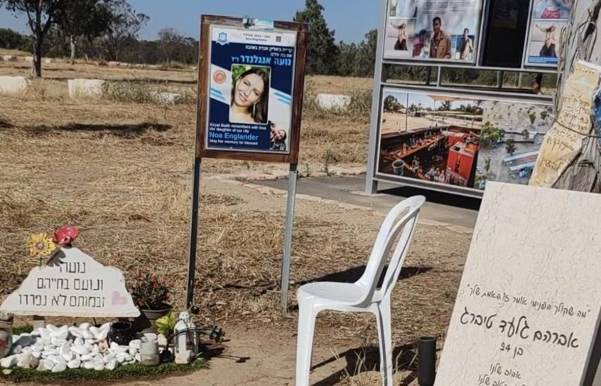 Voces del 7 de octubre; el relato de una sobreviviente