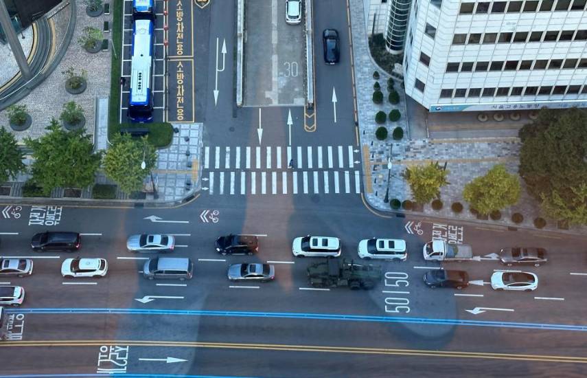 Cerro Patacón: El plan de Corea del Sur