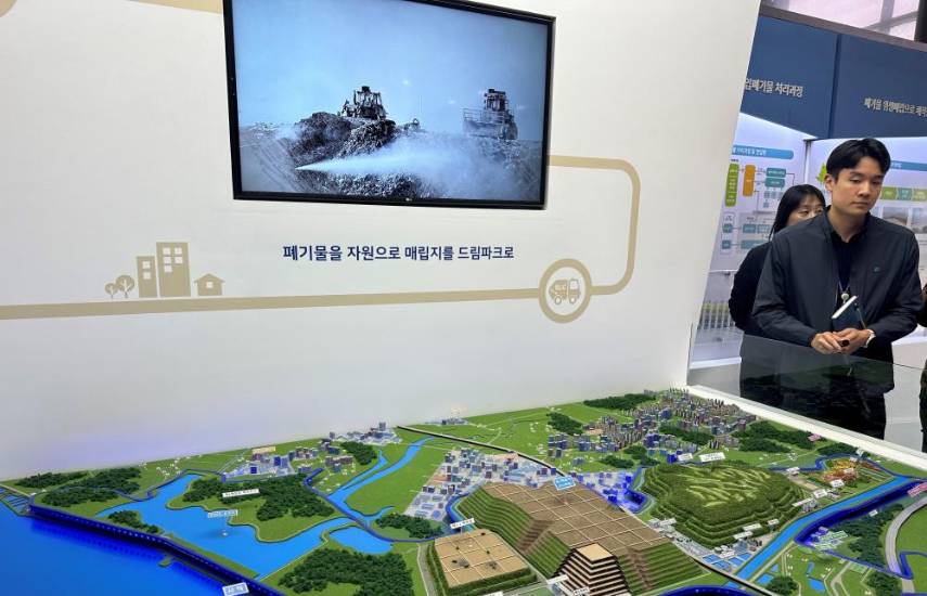 Cerro Patacón: El plan de Corea del Sur