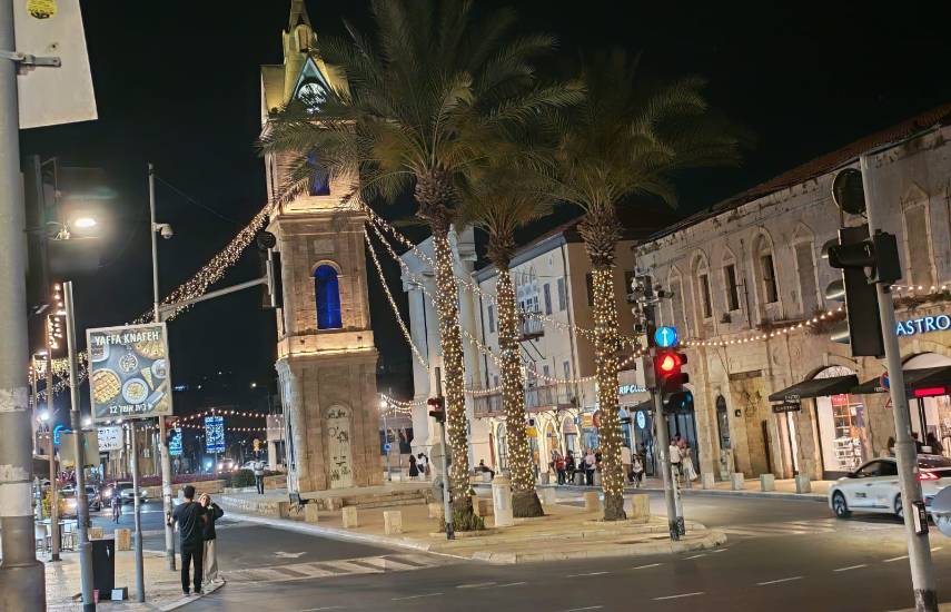 El Casco Antiguo de Tel Aviv