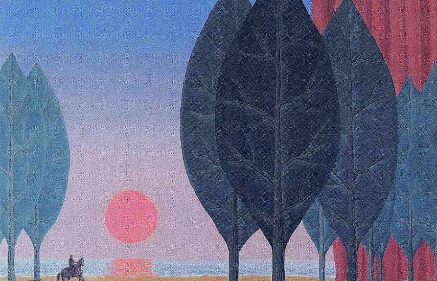 Stampa Su Tela Magritte Surrealista 30x40 Cm | Quadro Astratto Per Parete | Decorazione Casa Regalo | Poster D'Arte Senza Cornice