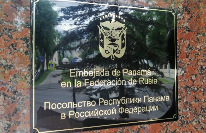 Panamá culmina con éxito la repatriación de cinco ciudadanos asistidos por su Embajada en la Federación de Rusia