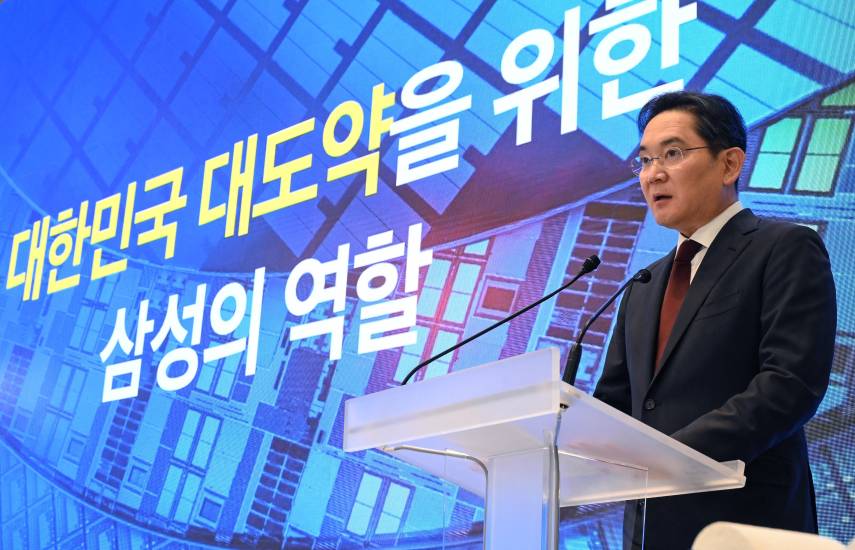 Corea del Sur invertirá 1,2 billones USD en industria de semiconductores y centros de datos de IA