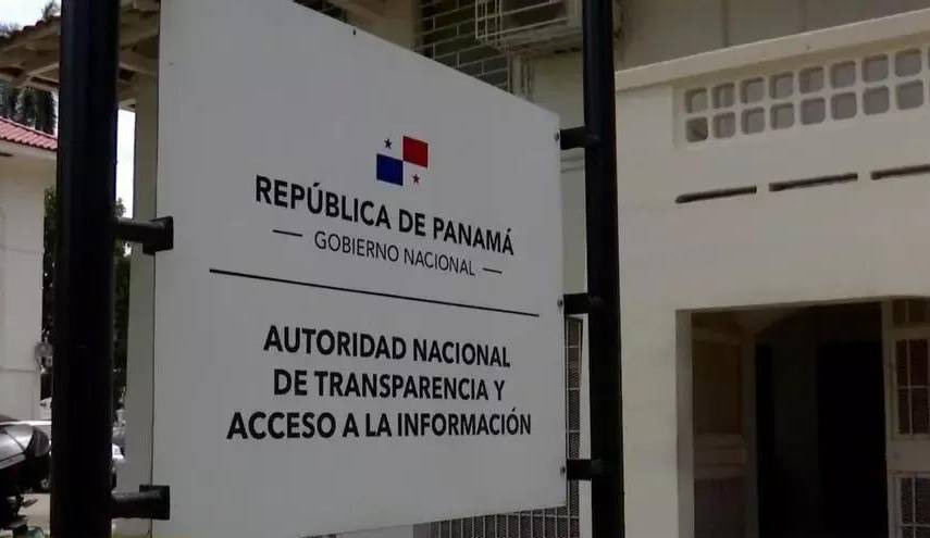 ML | La Autoridad Nacional de Transparencia y Acceso a la Información (ANTAI).