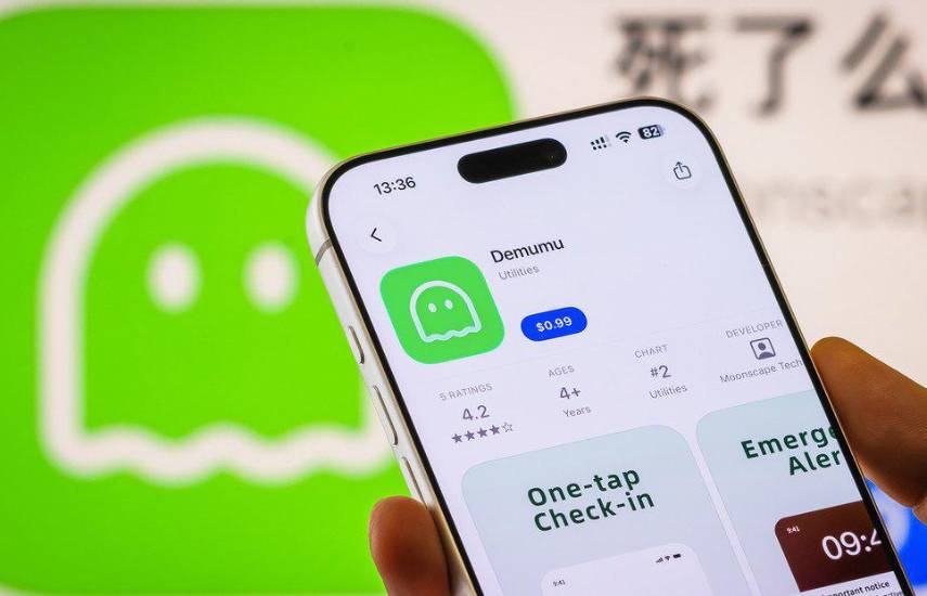 “¿Estás muerto?”: una aplicación china para personas que viven solas se vuelve viral