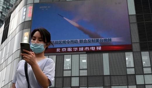 Publicaciones digitales a favor de Pekín bombardearon a los usuarios durante días con mensajes engañosos en contra de Taiwán