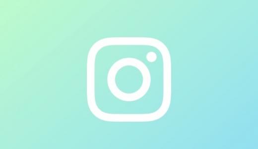 Logo de la red social Instagram.